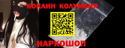 скорость mdpv Нарткала