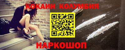 скорость mdpv Нарткала