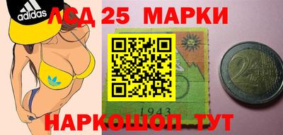 кокс Нальчик