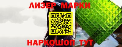 скорость mdpv Нарткала