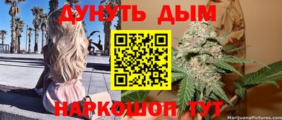 скорость mdpv Нарткала