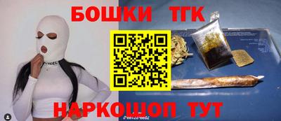 скорость Наро-Фоминск
