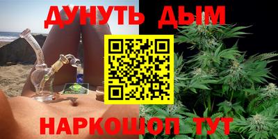 скорость Наро-Фоминск