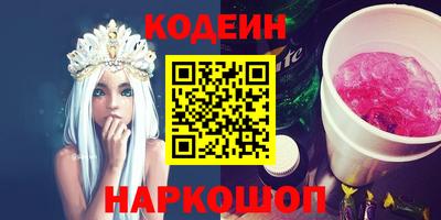 скорость mdpv Нарткала