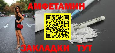 кокс Нальчик