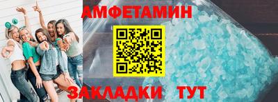 скорость mdpv Нарткала