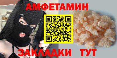скорость Наро-Фоминск