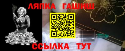 кокс Нальчик