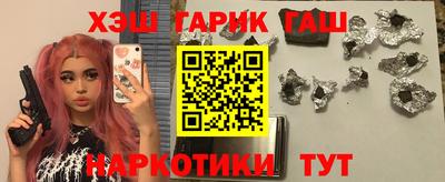 скорость mdpv Нарткала