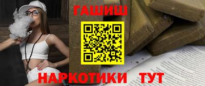 скорость Наро-Фоминск