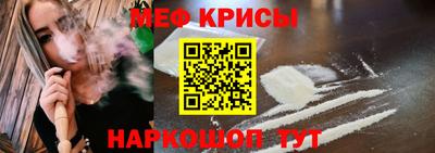 скорость Наро-Фоминск