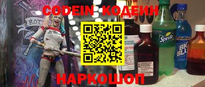 скорость mdpv Нарткала
